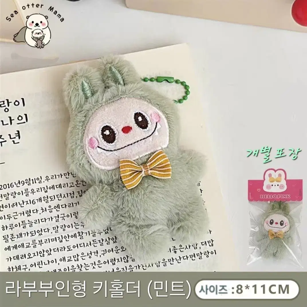 thumbnail-9